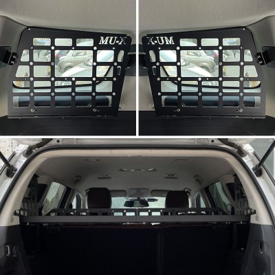Car Trunk Storage Panel Shelf Molle Panel Storage Shelf For Isuzu MU-X 2013-2019